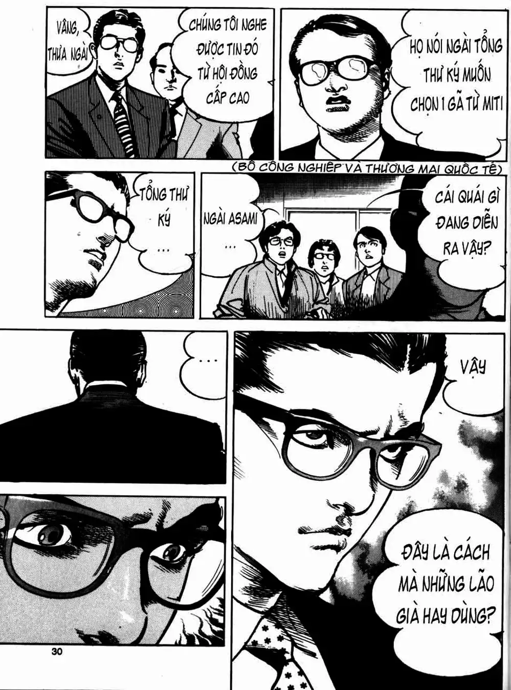 Truyện Tranh Thánh Vực Sumo - Sanctuary trang 6