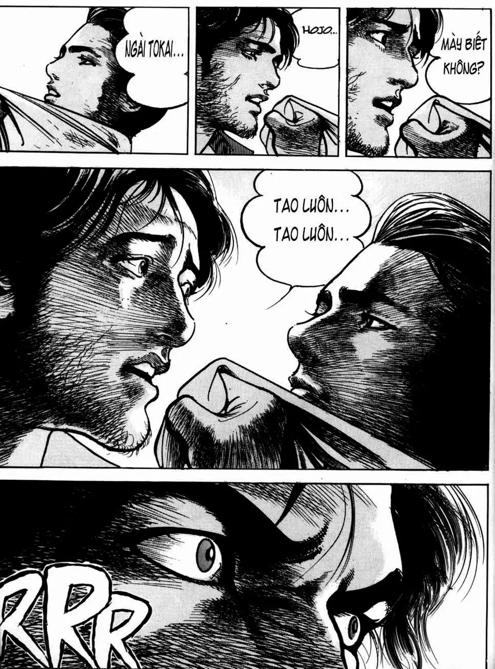 Truyện Tranh Thánh Vực Sumo - Sanctuary trang 6