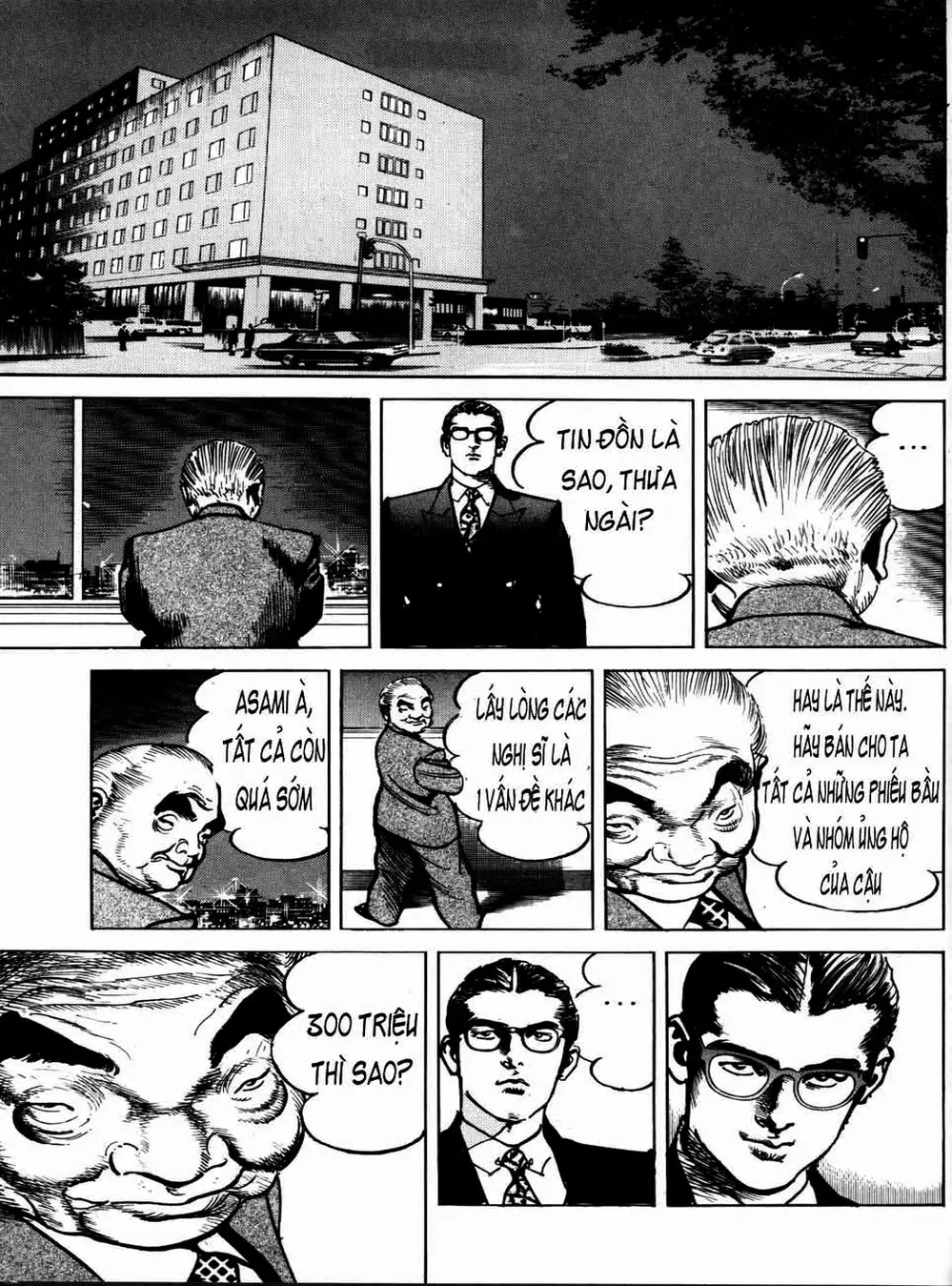 Truyện Tranh Thánh Vực Sumo - Sanctuary trang 6