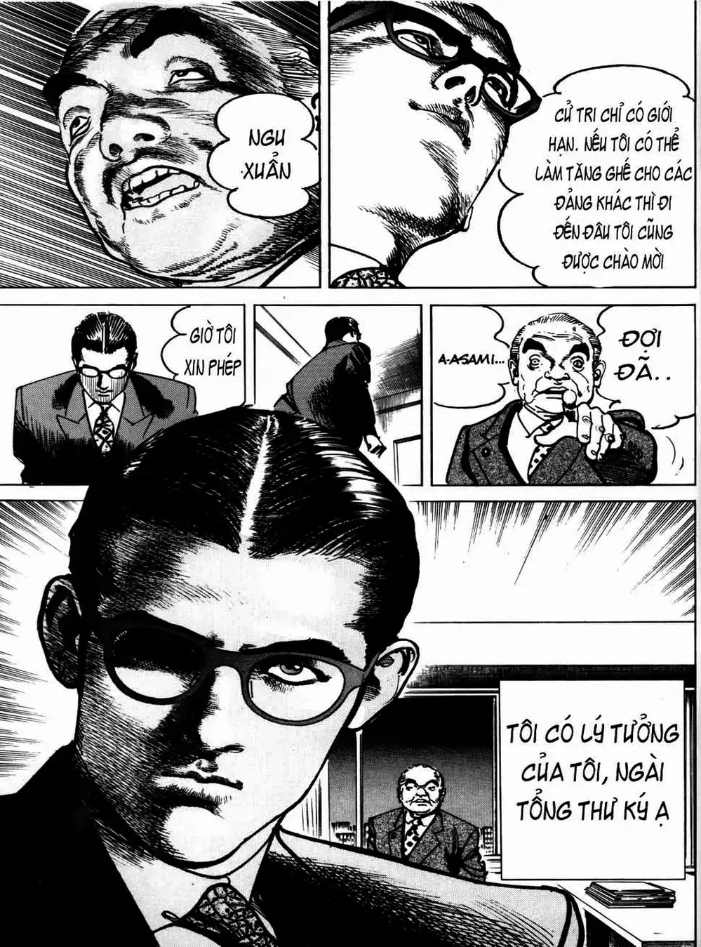 Truyện Tranh Thánh Vực Sumo - Sanctuary trang 6