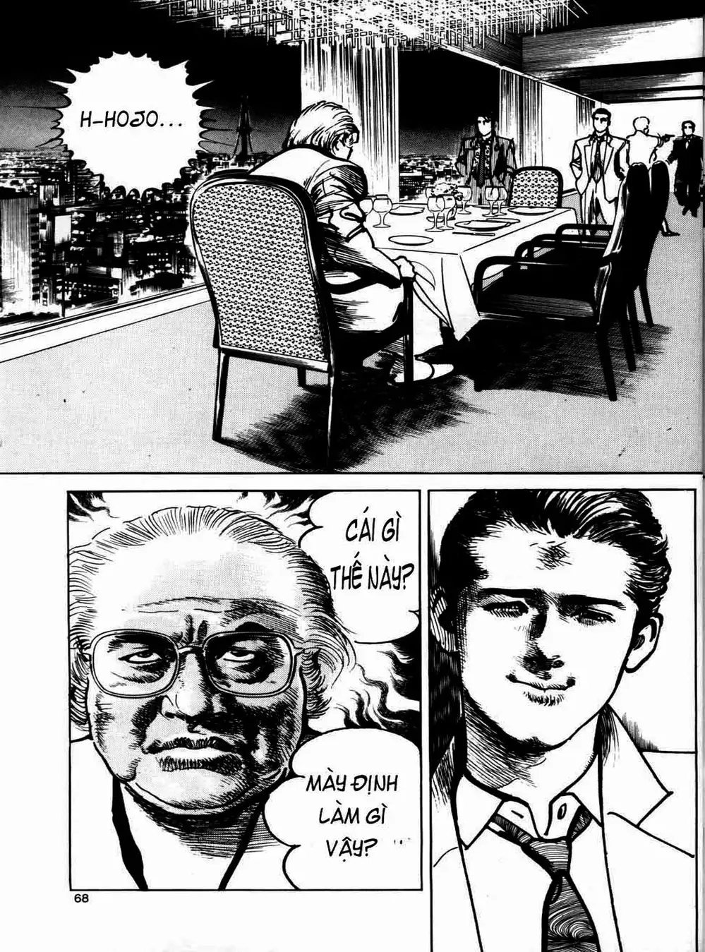 Truyện Tranh Thánh Vực Sumo - Sanctuary trang 6