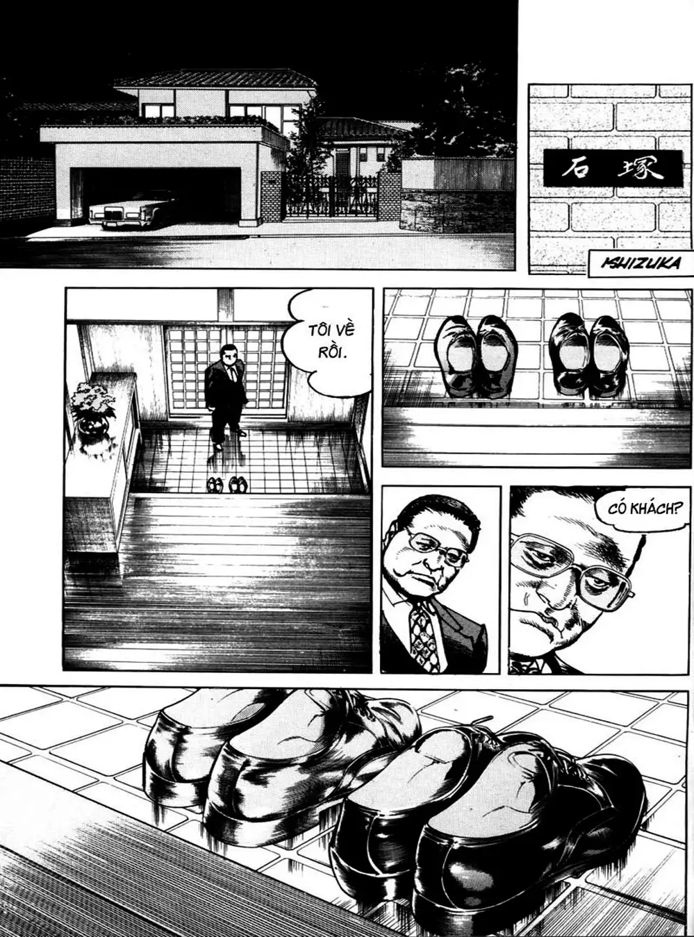 Truyện Tranh Thánh Vực Sumo - Sanctuary trang 6