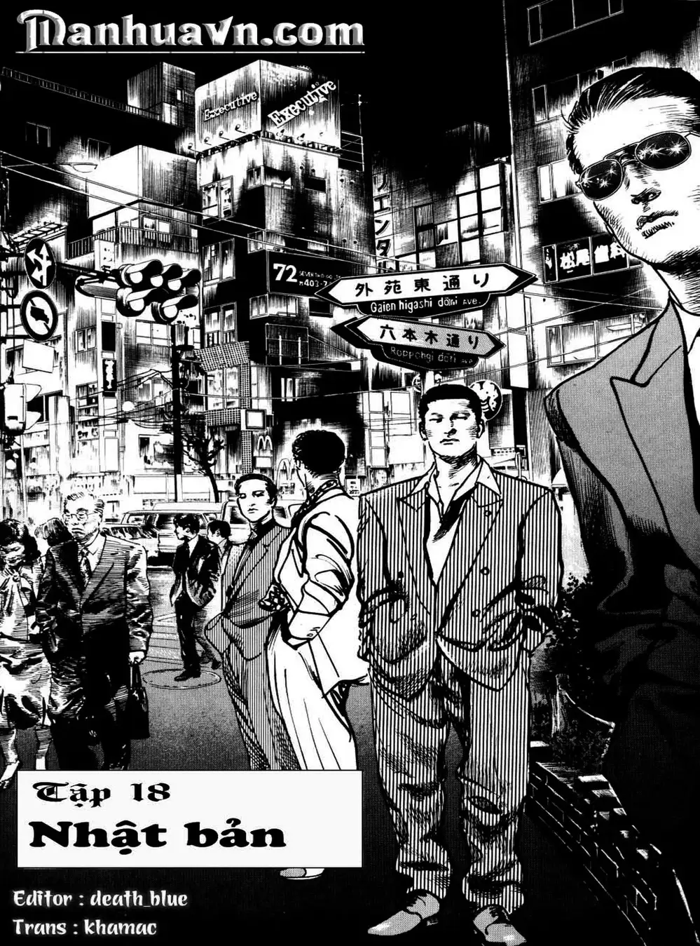 Truyện Tranh Thánh Vực Sumo - Sanctuary trang 6