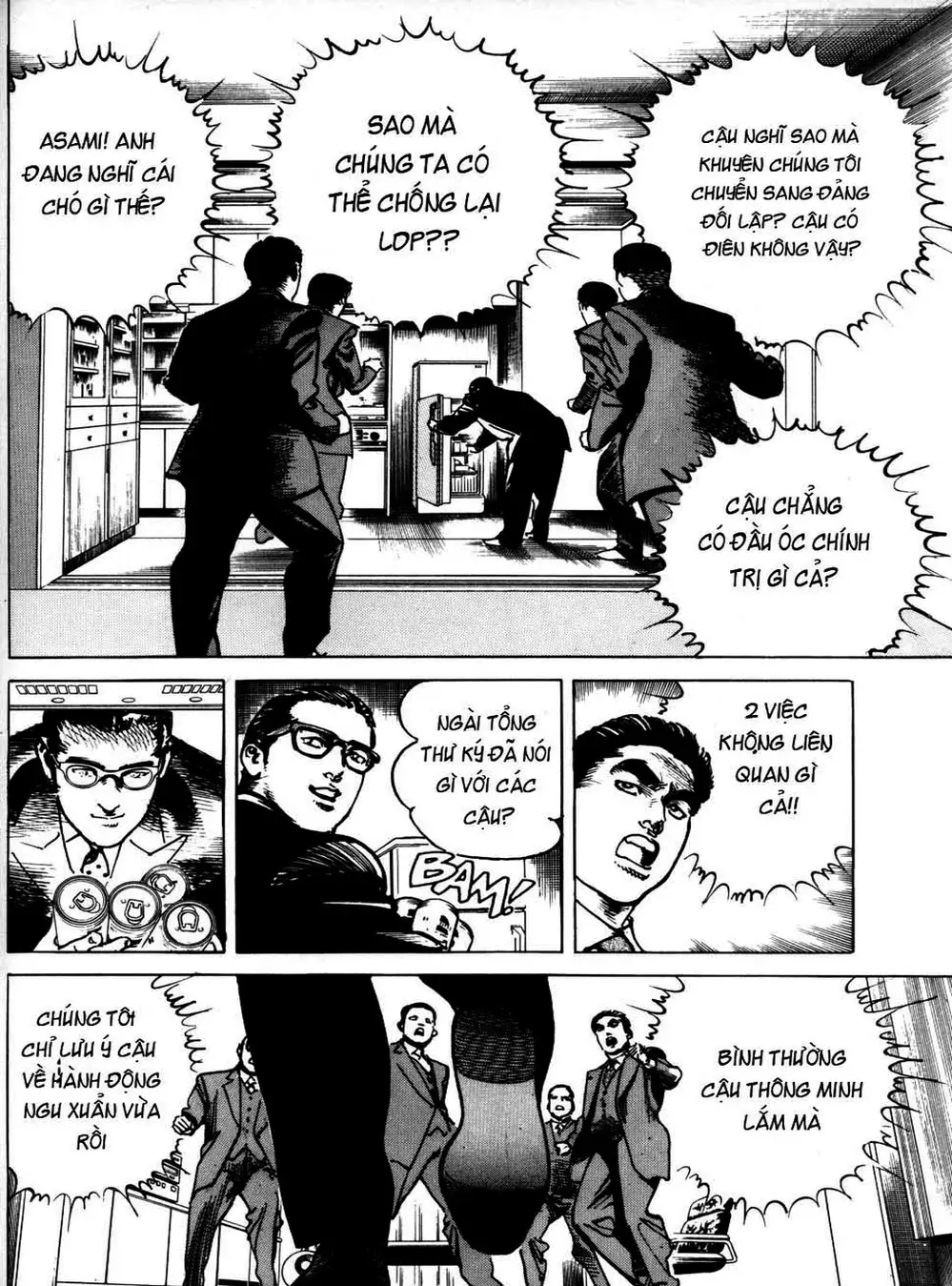 Truyện Tranh Thánh Vực Sumo - Sanctuary trang 6