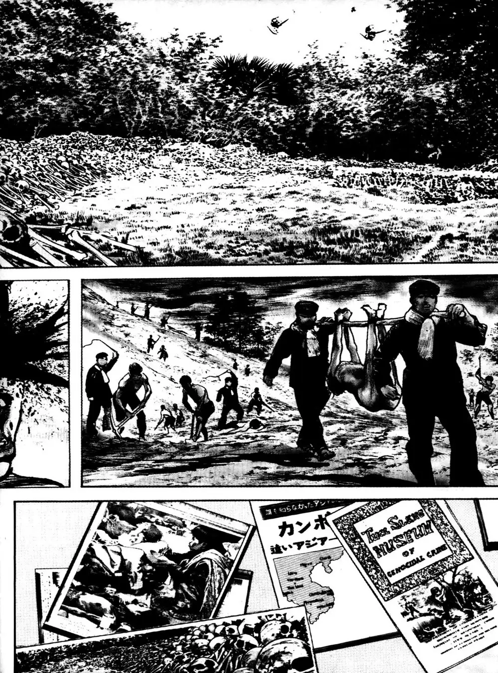 Truyện Tranh Thánh Vực Sumo - Sanctuary trang 6