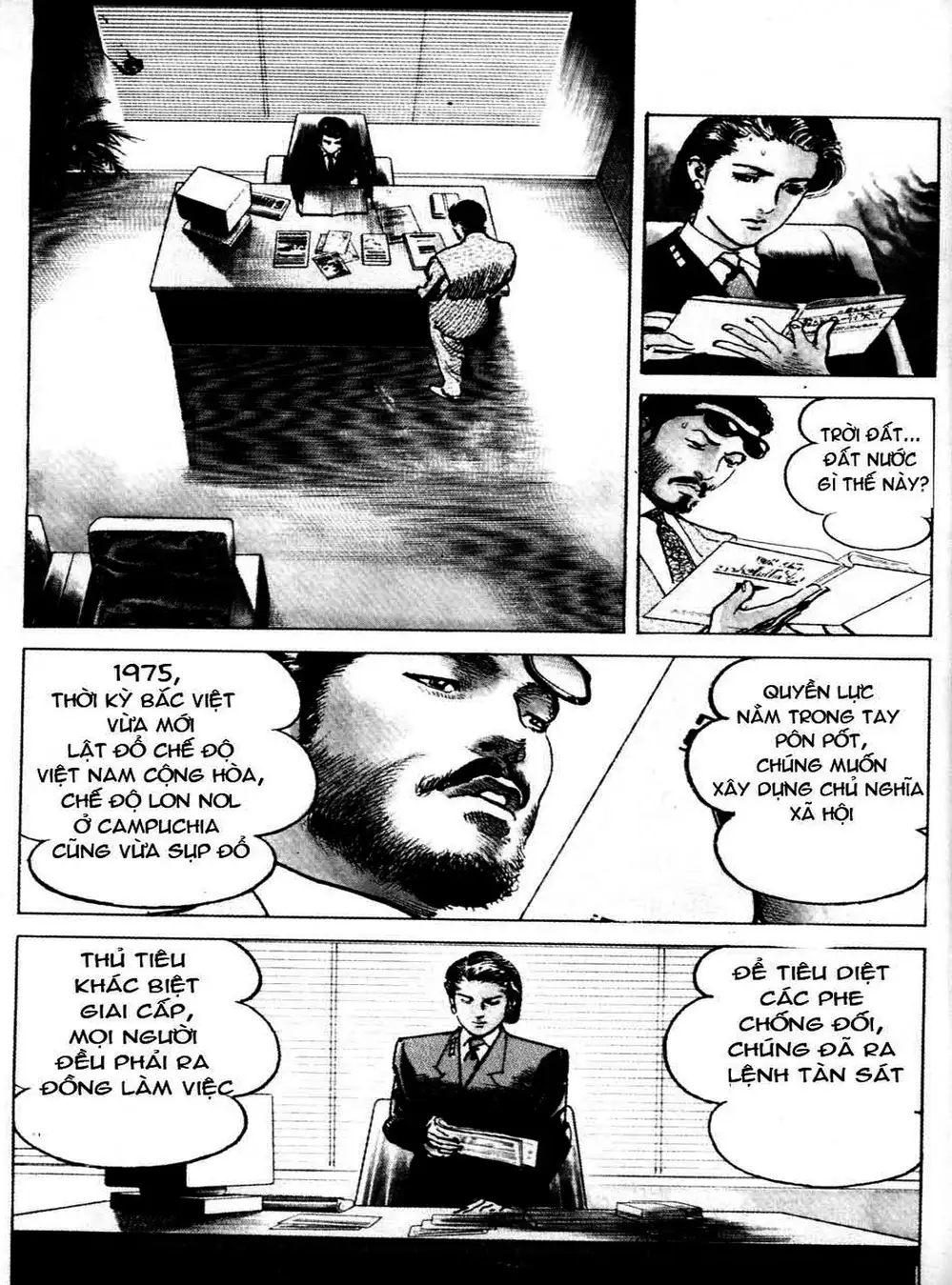 Truyện Tranh Thánh Vực Sumo - Sanctuary trang 6