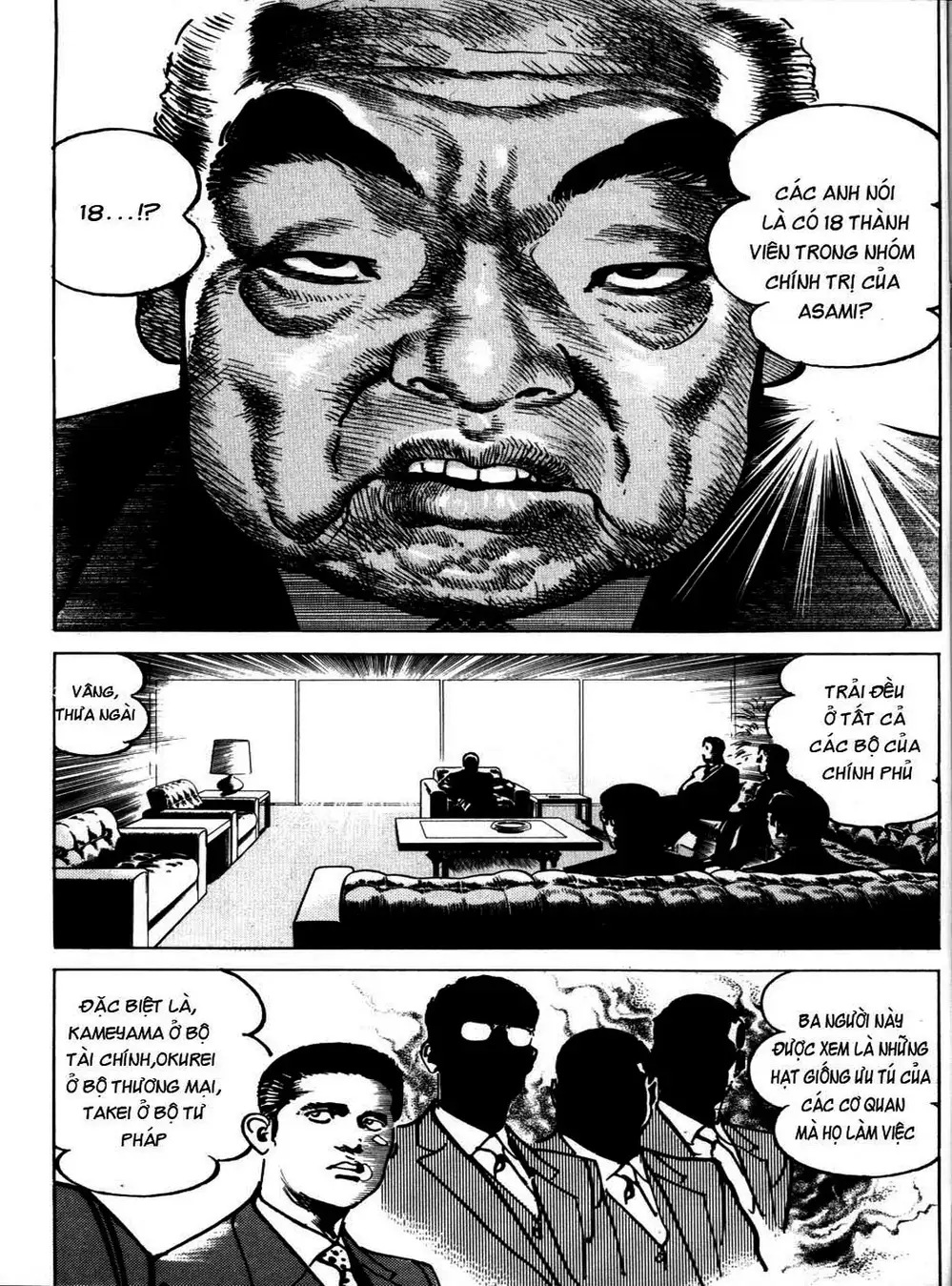 Truyện Tranh Thánh Vực Sumo - Sanctuary trang 6