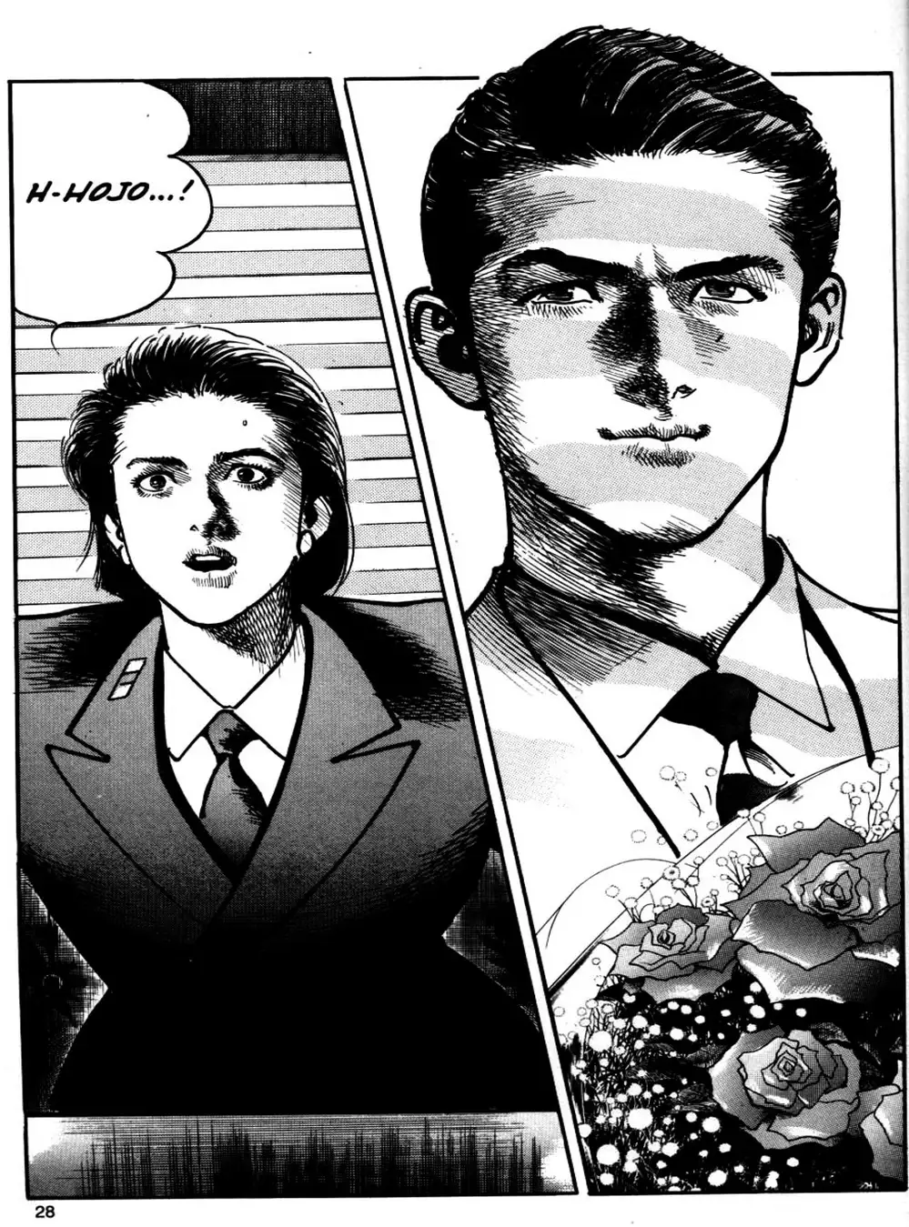 Truyện Tranh Thánh Vực Sumo - Sanctuary trang 6