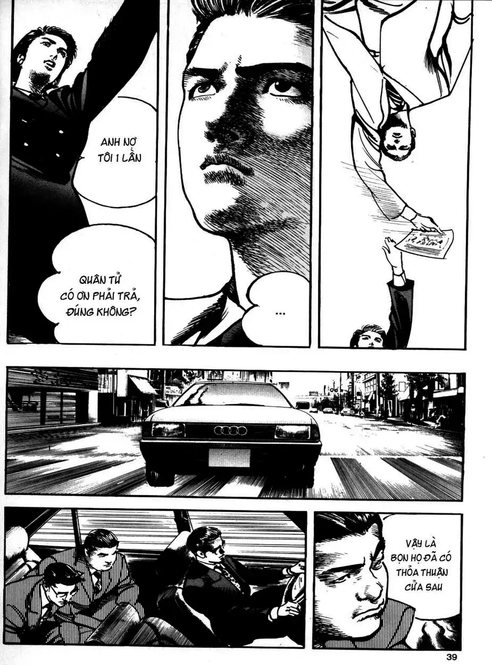 Truyện Tranh Thánh Vực Sumo - Sanctuary trang 6