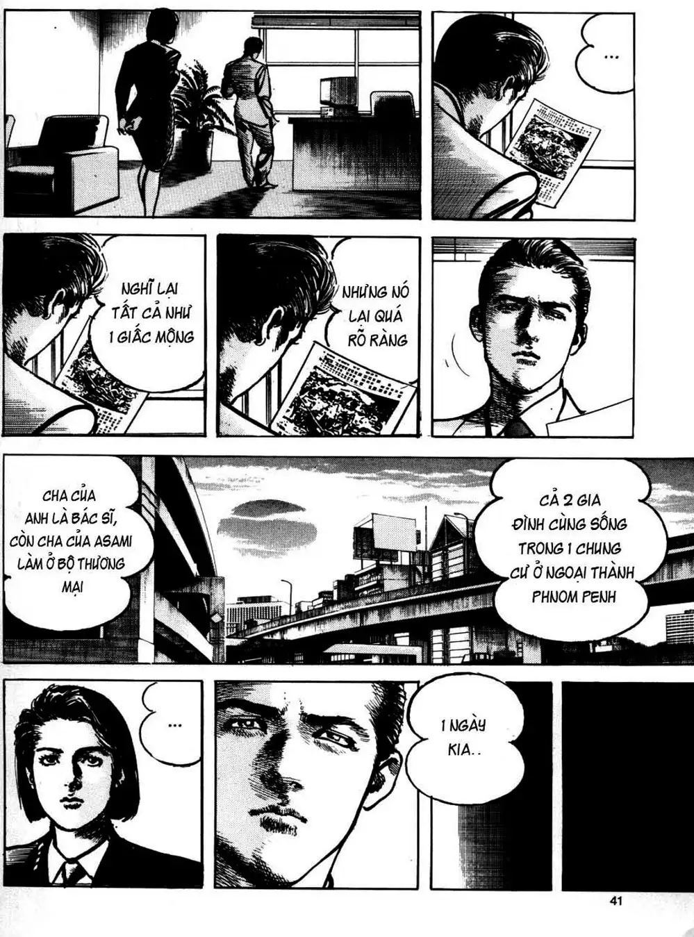 Truyện Tranh Thánh Vực Sumo - Sanctuary trang 6