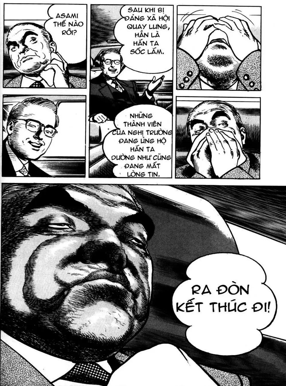 Truyện Tranh Thánh Vực Sumo - Sanctuary trang 6