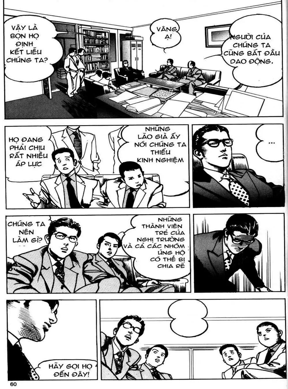 Truyện Tranh Thánh Vực Sumo - Sanctuary trang 6