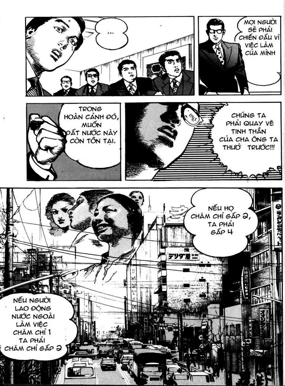 Truyện Tranh Thánh Vực Sumo - Sanctuary trang 6