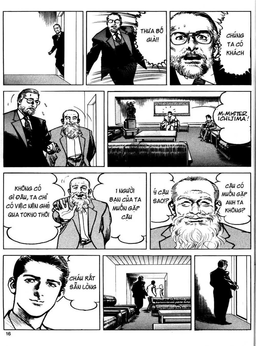 Truyện Tranh Thánh Vực Sumo - Sanctuary trang 6