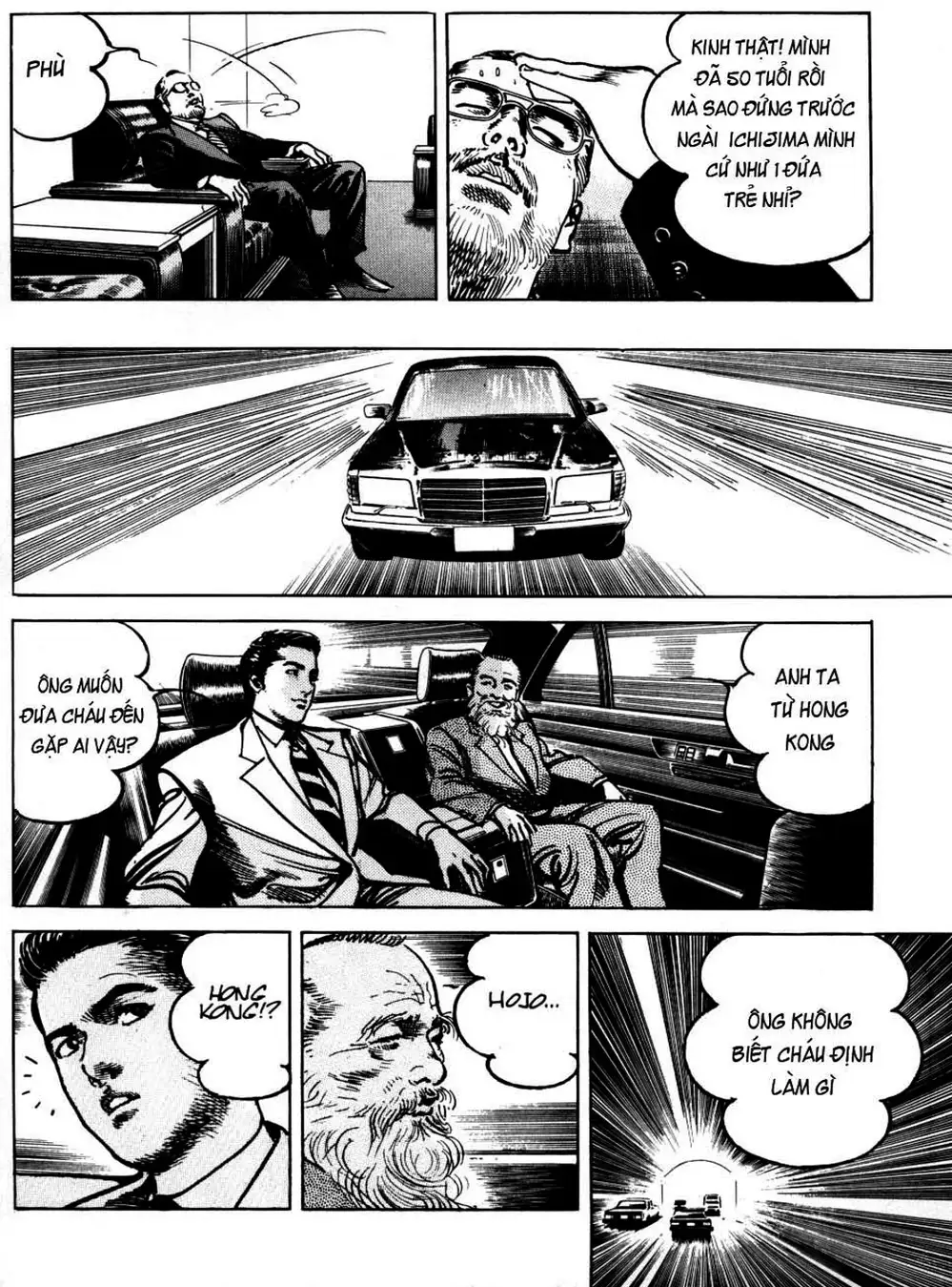 Truyện Tranh Thánh Vực Sumo - Sanctuary trang 6