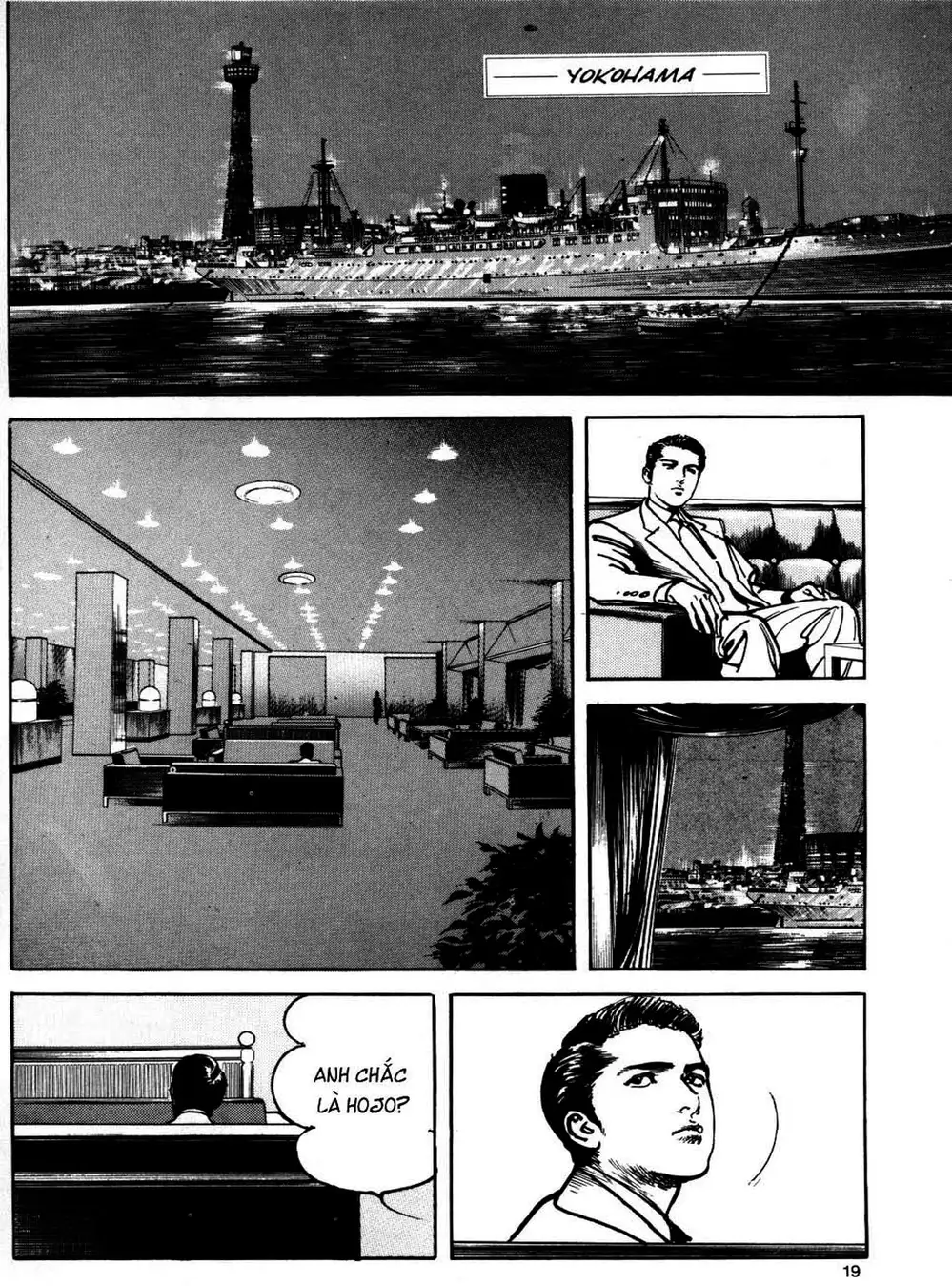 Truyện Tranh Thánh Vực Sumo - Sanctuary trang 6