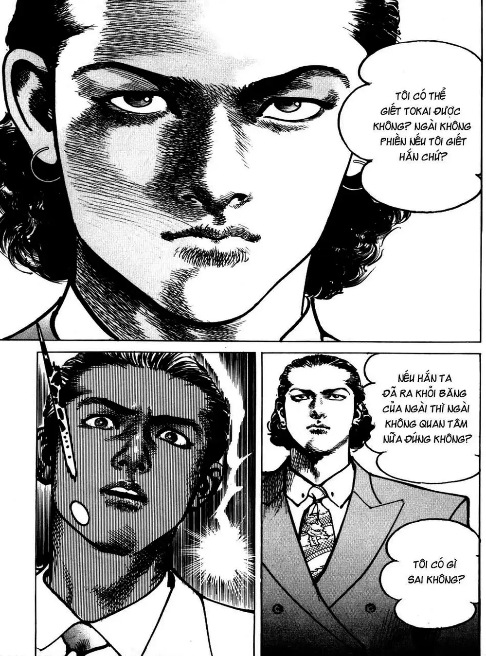 Truyện Tranh Thánh Vực Sumo - Sanctuary trang 6