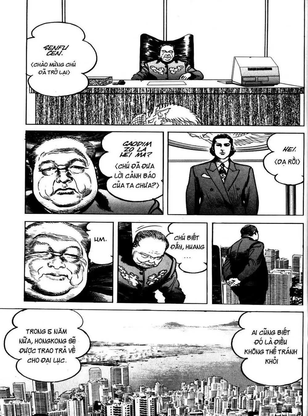 Truyện Tranh Thánh Vực Sumo - Sanctuary trang 6