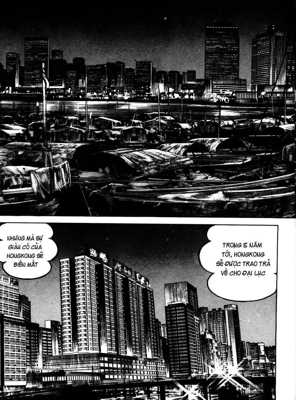 Truyện Tranh Thánh Vực Sumo - Sanctuary trang 6