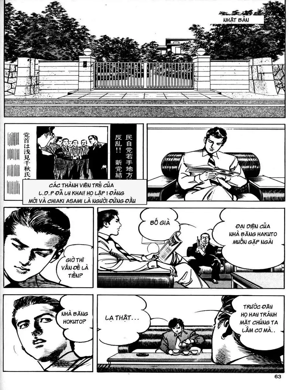 Truyện Tranh Thánh Vực Sumo - Sanctuary trang 6