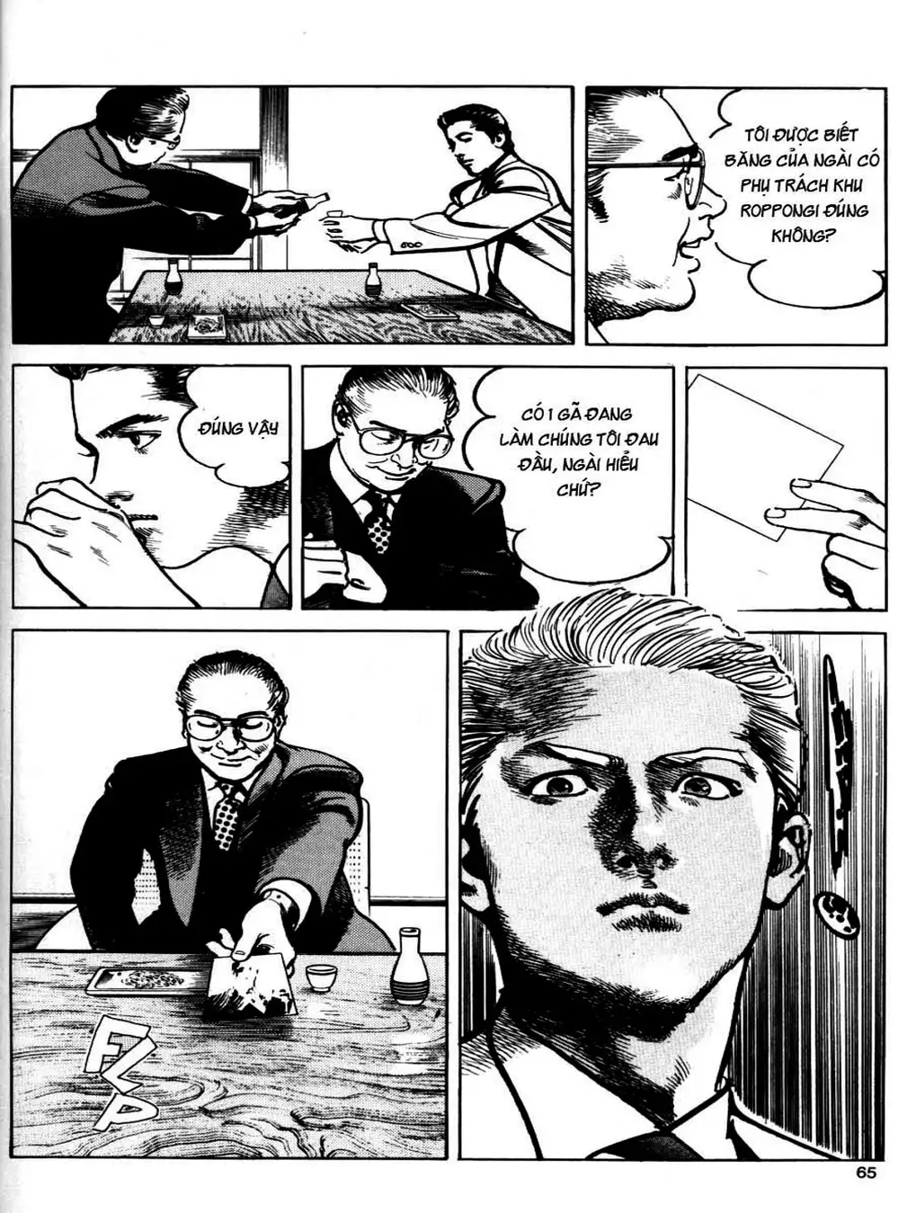 Truyện Tranh Thánh Vực Sumo - Sanctuary trang 6