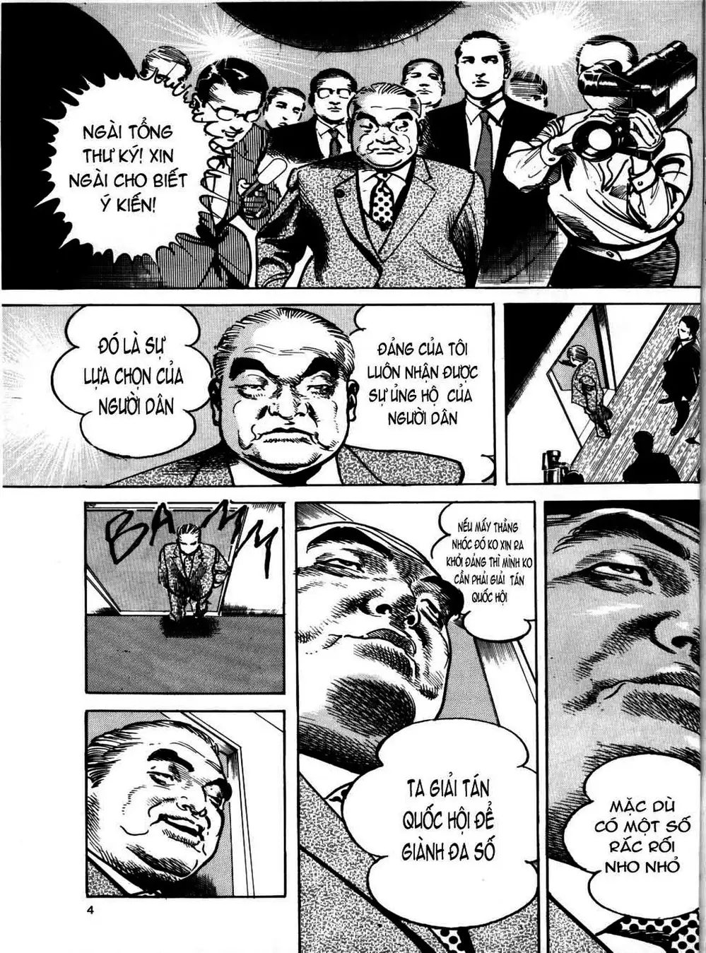 Truyện Tranh Thánh Vực Sumo - Sanctuary trang 6