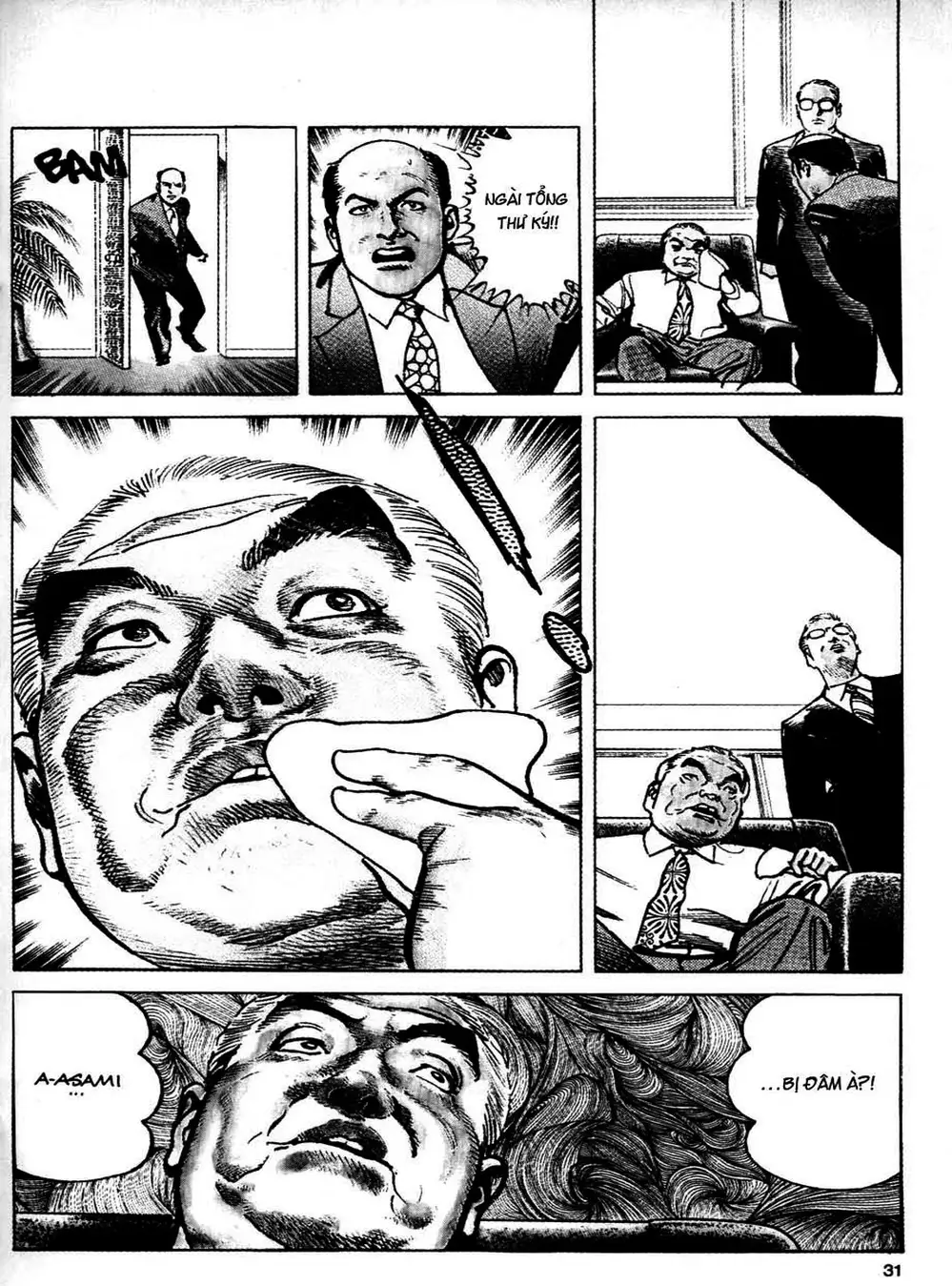 Truyện Tranh Thánh Vực Sumo - Sanctuary trang 6