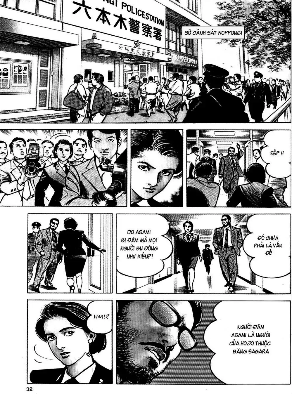 Truyện Tranh Thánh Vực Sumo - Sanctuary trang 6