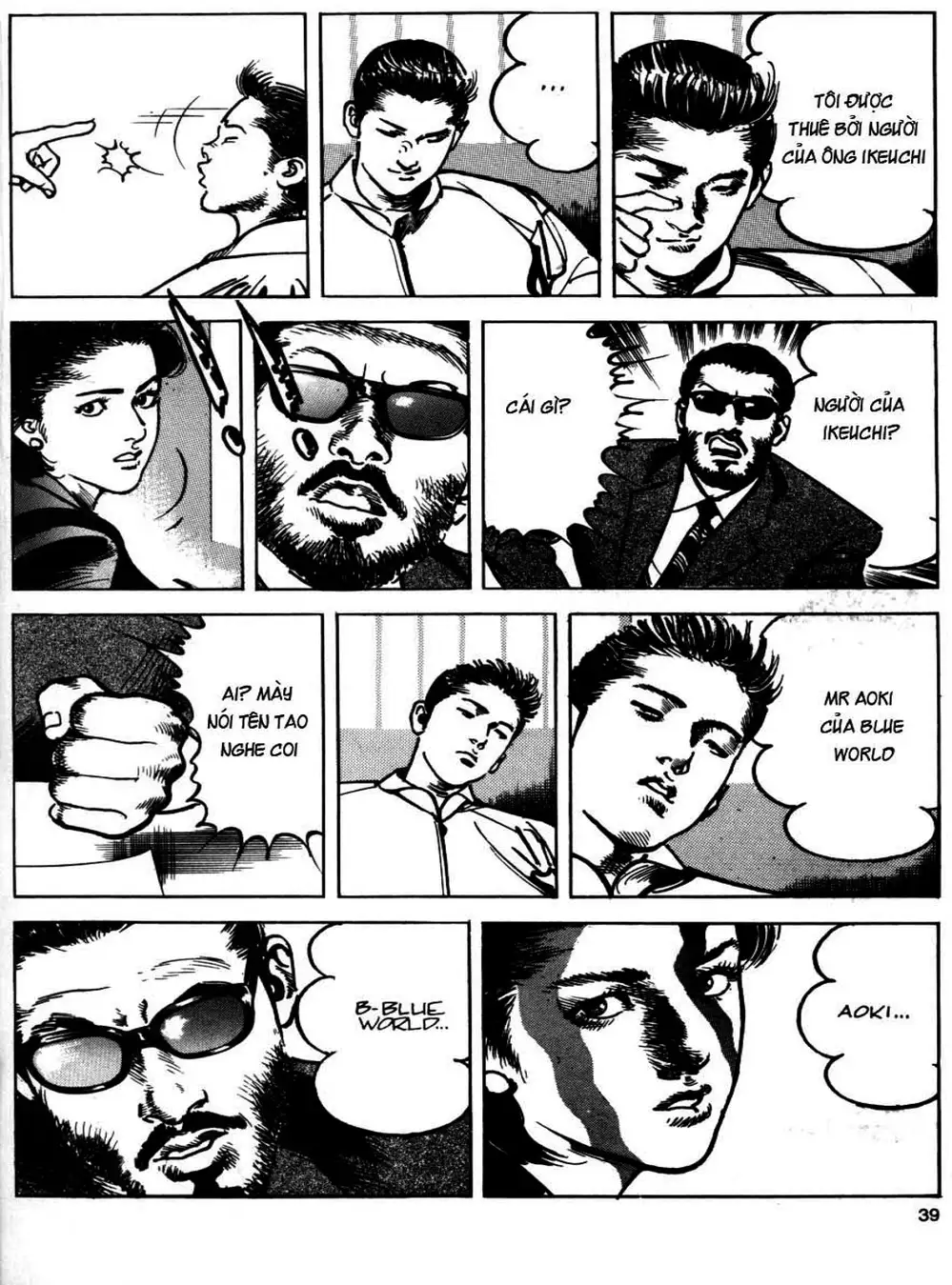 Truyện Tranh Thánh Vực Sumo - Sanctuary trang 6