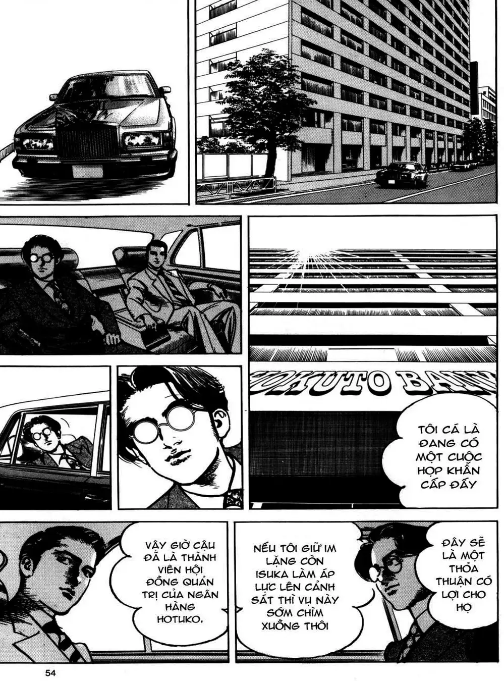 Truyện Tranh Thánh Vực Sumo - Sanctuary trang 6