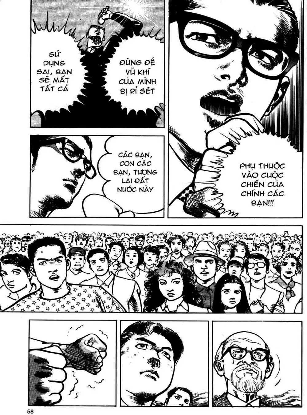 Truyện Tranh Thánh Vực Sumo - Sanctuary trang 6