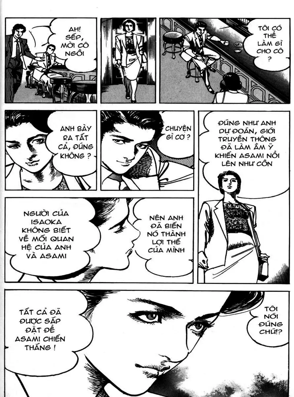 Truyện Tranh Thánh Vực Sumo - Sanctuary trang 6