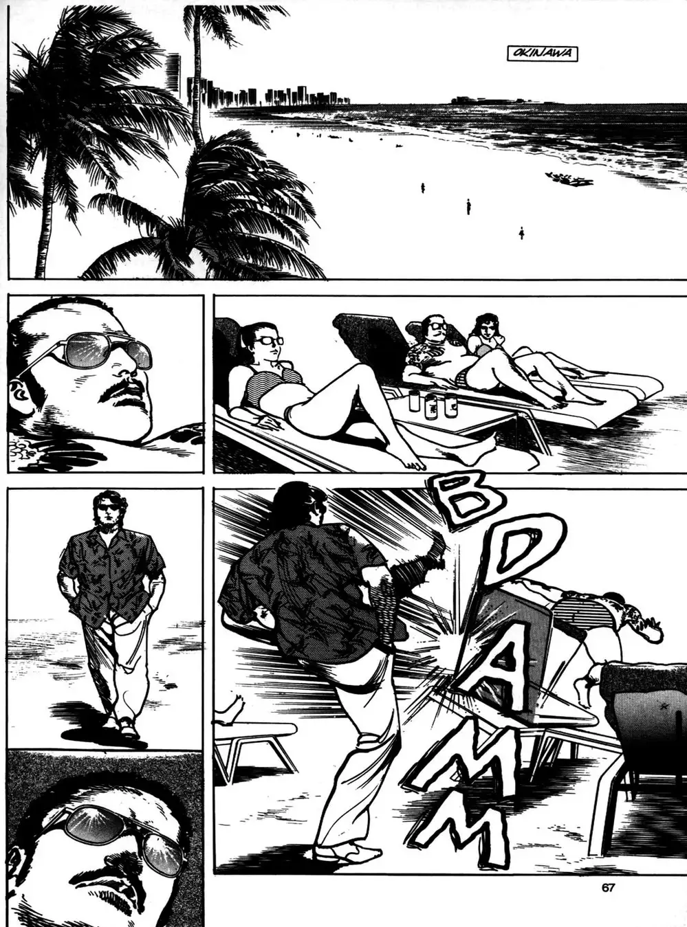 Truyện Tranh Thánh Vực Sumo - Sanctuary trang 6