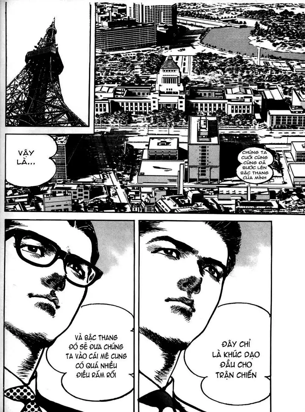 Truyện Tranh Thánh Vực Sumo - Sanctuary trang 6