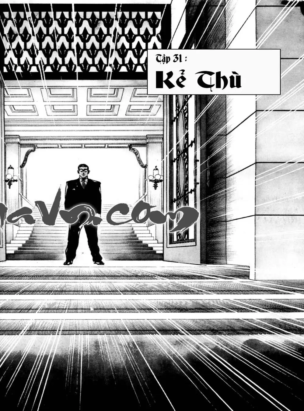 Truyện Tranh Thánh Vực Sumo - Sanctuary trang 6