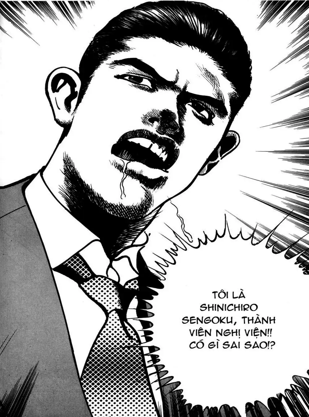 Truyện Tranh Thánh Vực Sumo - Sanctuary trang 6