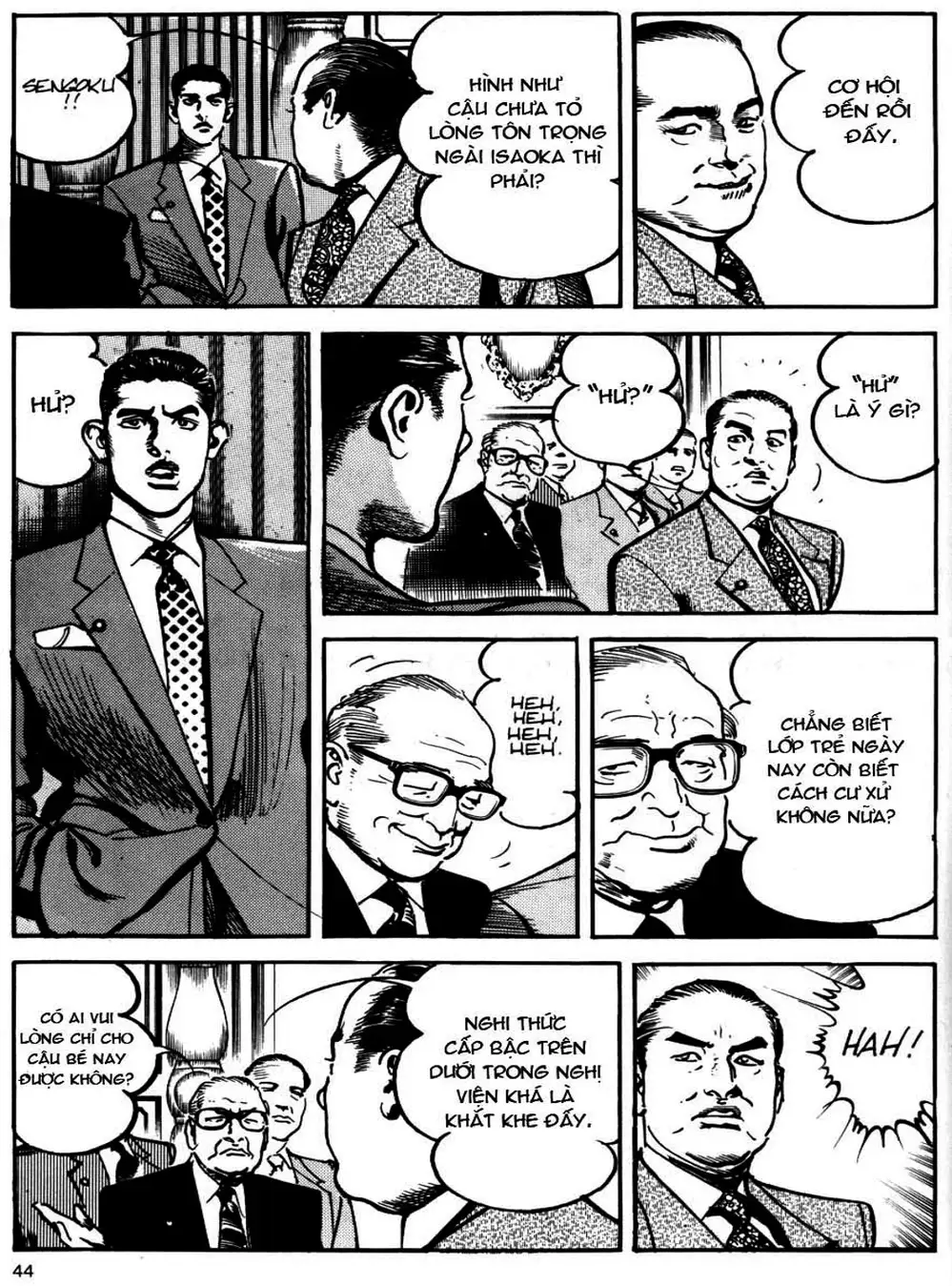 Truyện Tranh Thánh Vực Sumo - Sanctuary trang 6