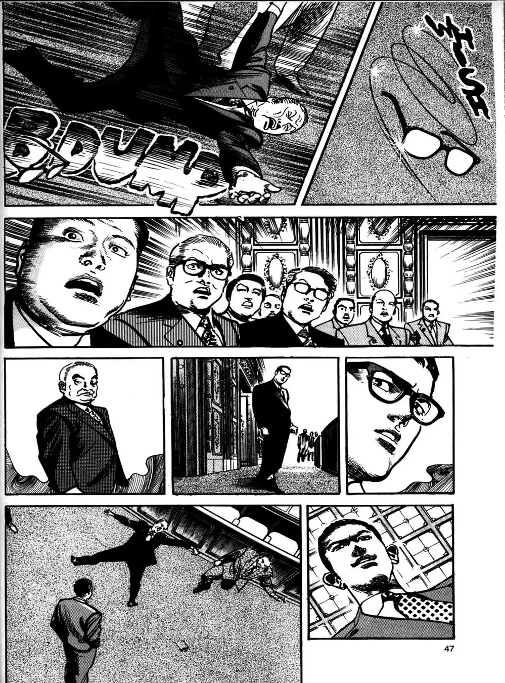 Truyện Tranh Thánh Vực Sumo - Sanctuary trang 6