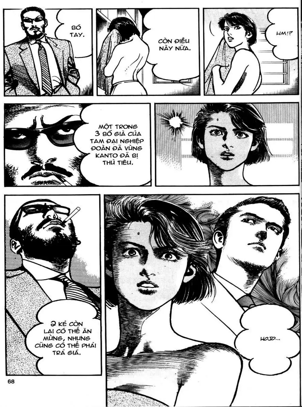 Truyện Tranh Thánh Vực Sumo - Sanctuary trang 6