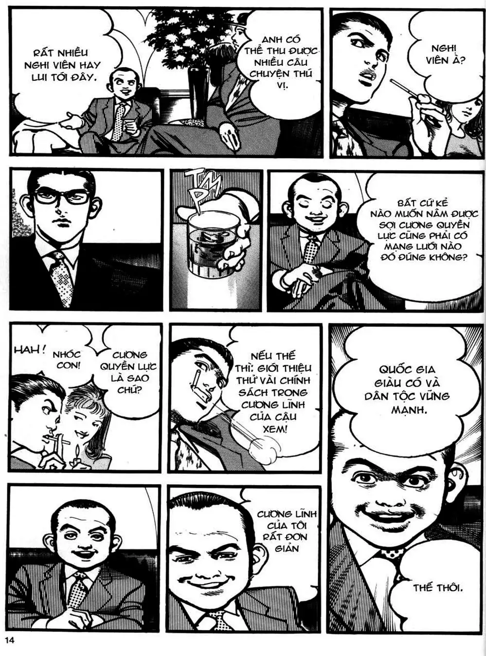 Truyện Tranh Thánh Vực Sumo - Sanctuary trang 6