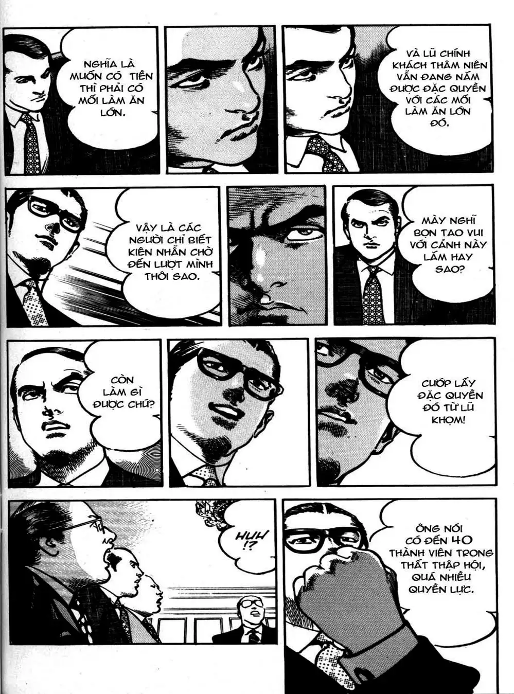 Truyện Tranh Thánh Vực Sumo - Sanctuary trang 6