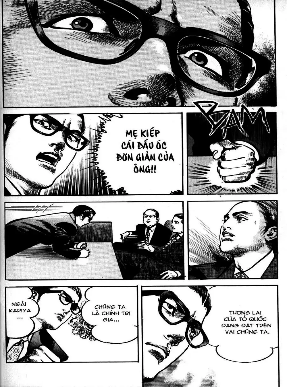 Truyện Tranh Thánh Vực Sumo - Sanctuary trang 6