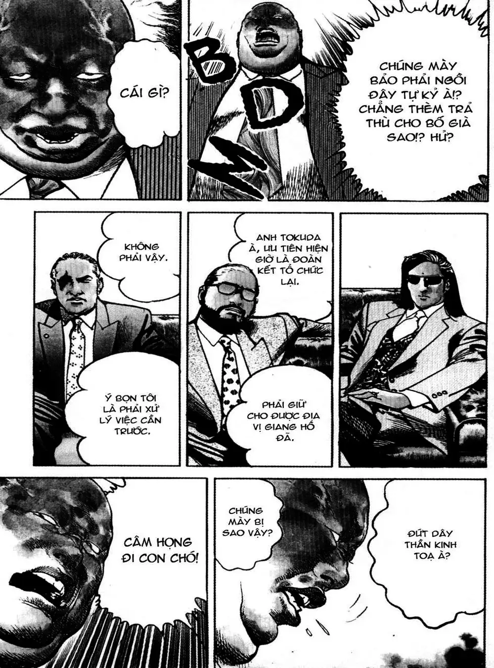 Truyện Tranh Thánh Vực Sumo - Sanctuary trang 6