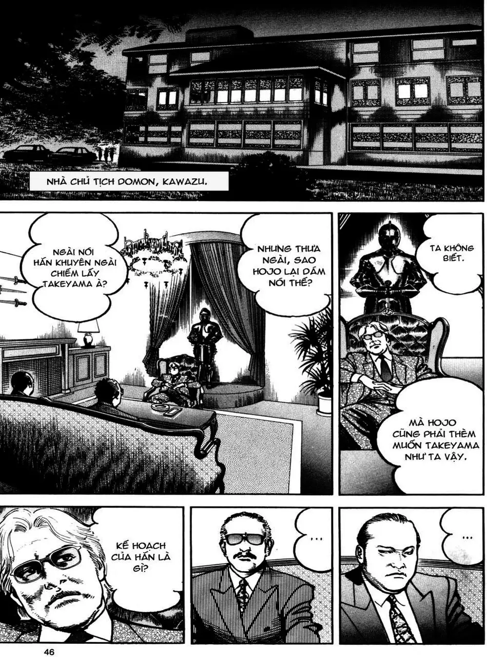 Truyện Tranh Thánh Vực Sumo - Sanctuary trang 6