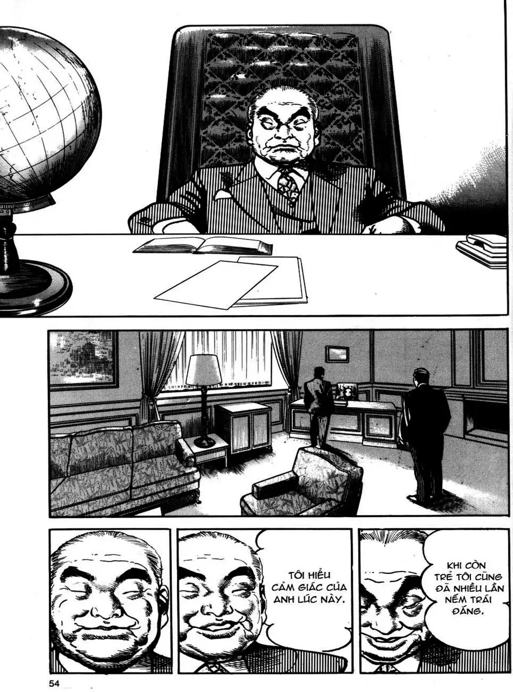 Truyện Tranh Thánh Vực Sumo - Sanctuary trang 6