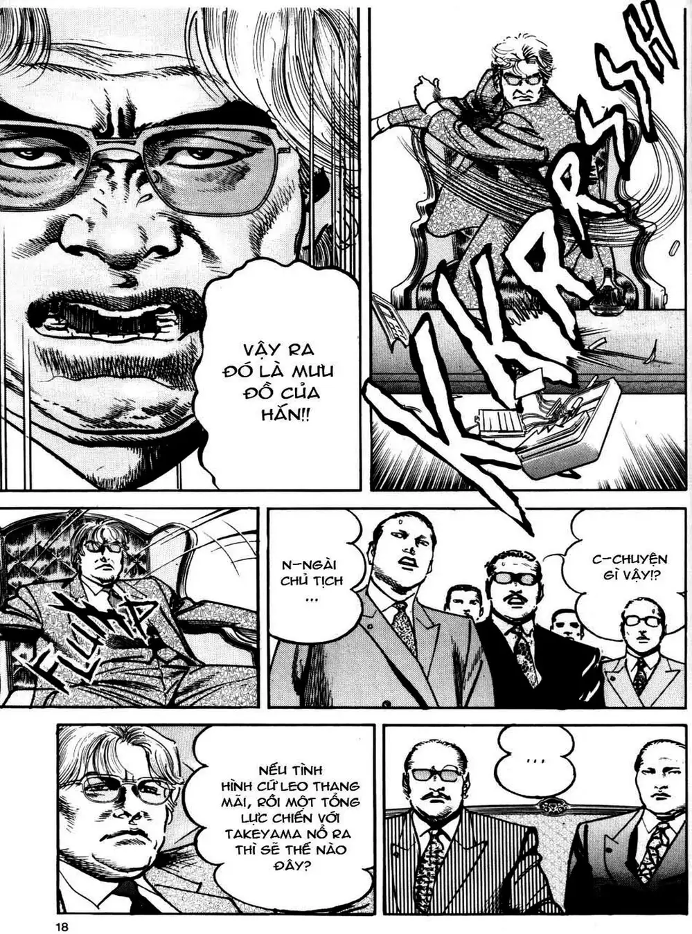 Truyện Tranh Thánh Vực Sumo - Sanctuary trang 6