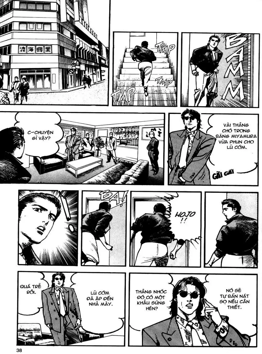 Truyện Tranh Thánh Vực Sumo - Sanctuary trang 6