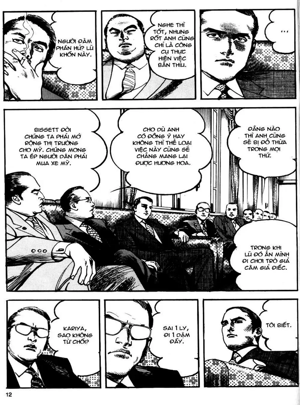 Truyện Tranh Thánh Vực Sumo - Sanctuary trang 6