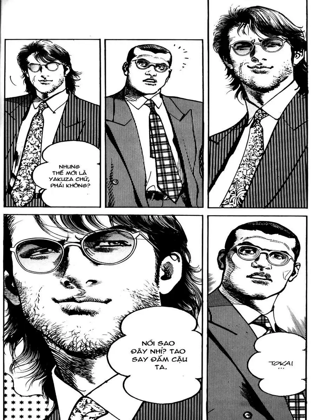 Truyện Tranh Thánh Vực Sumo - Sanctuary trang 6