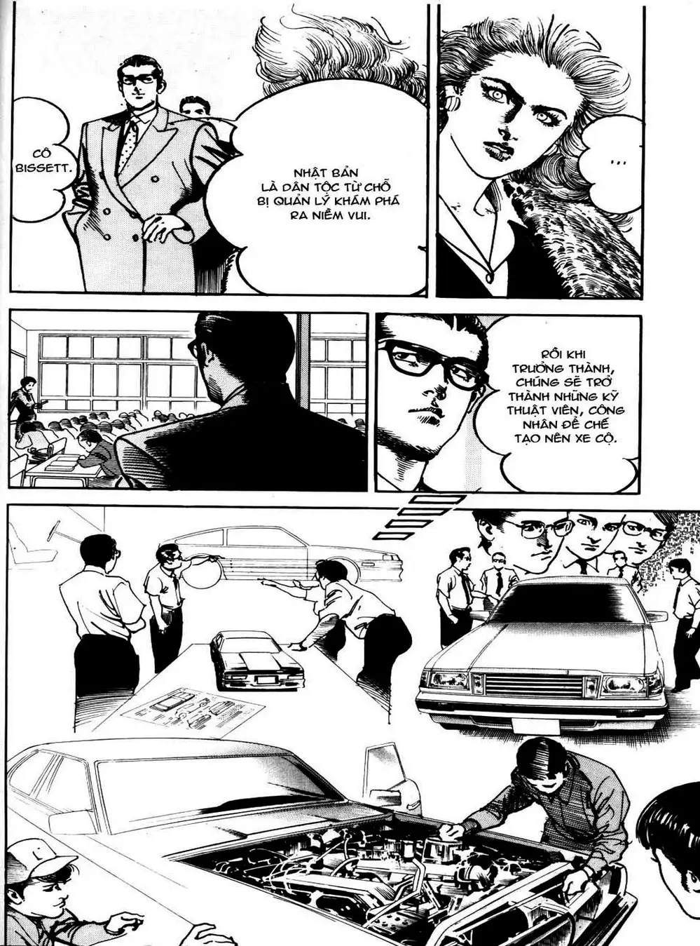 Truyện Tranh Thánh Vực Sumo - Sanctuary trang 6